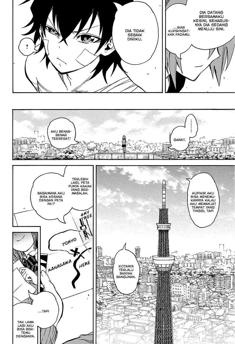 Sousei no Onmyouji Chapter 20 Gambar 44