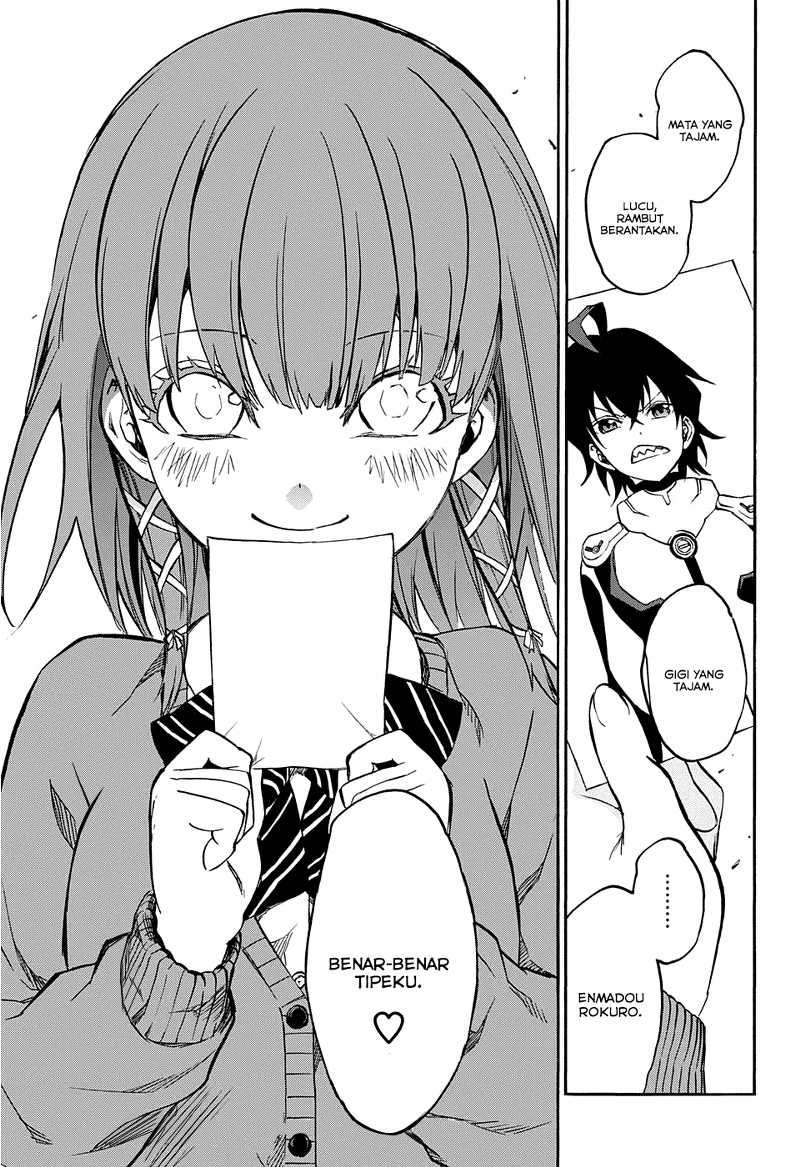 Sousei no Onmyouji Chapter 20 Gambar 45