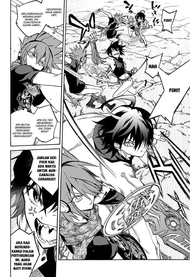 Sousei no Onmyouji Chapter 20 Gambar 9