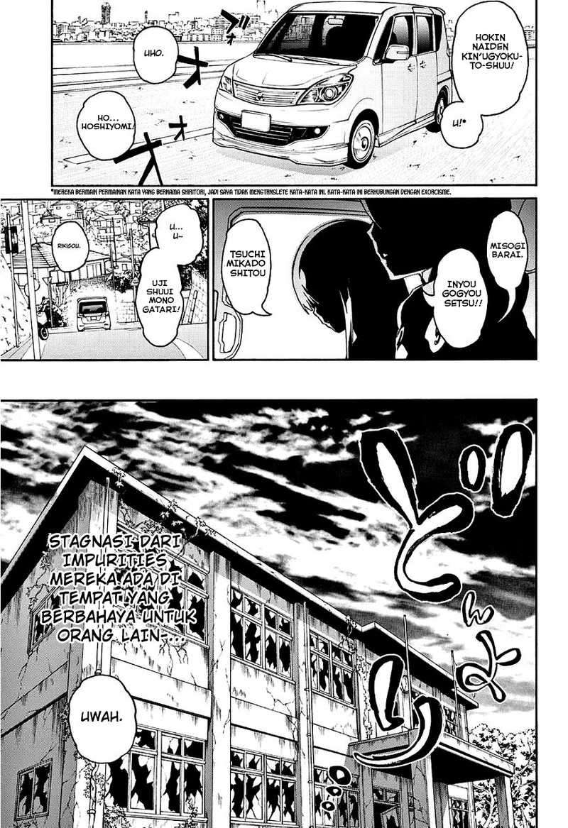 Sousei no Onmyouji Chapter 19 Gambar 4