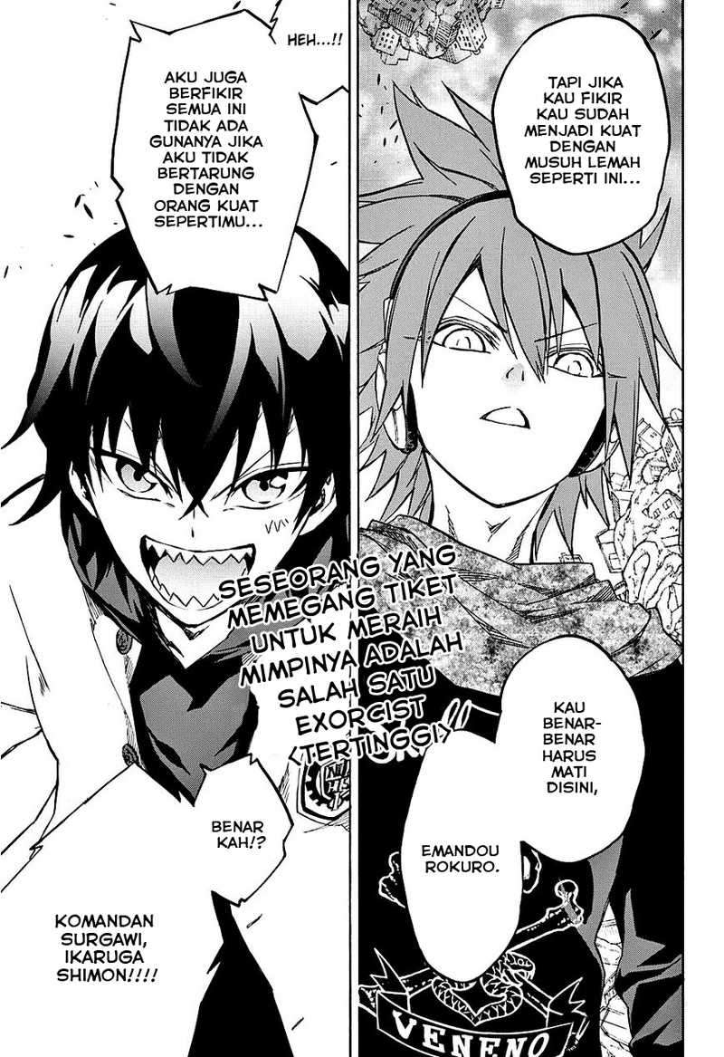 Sousei no Onmyouji Chapter 19 Gambar 47