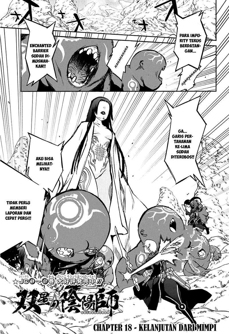 Manga Sousei no Onmyouji Chapter 18 gambar nomor 2