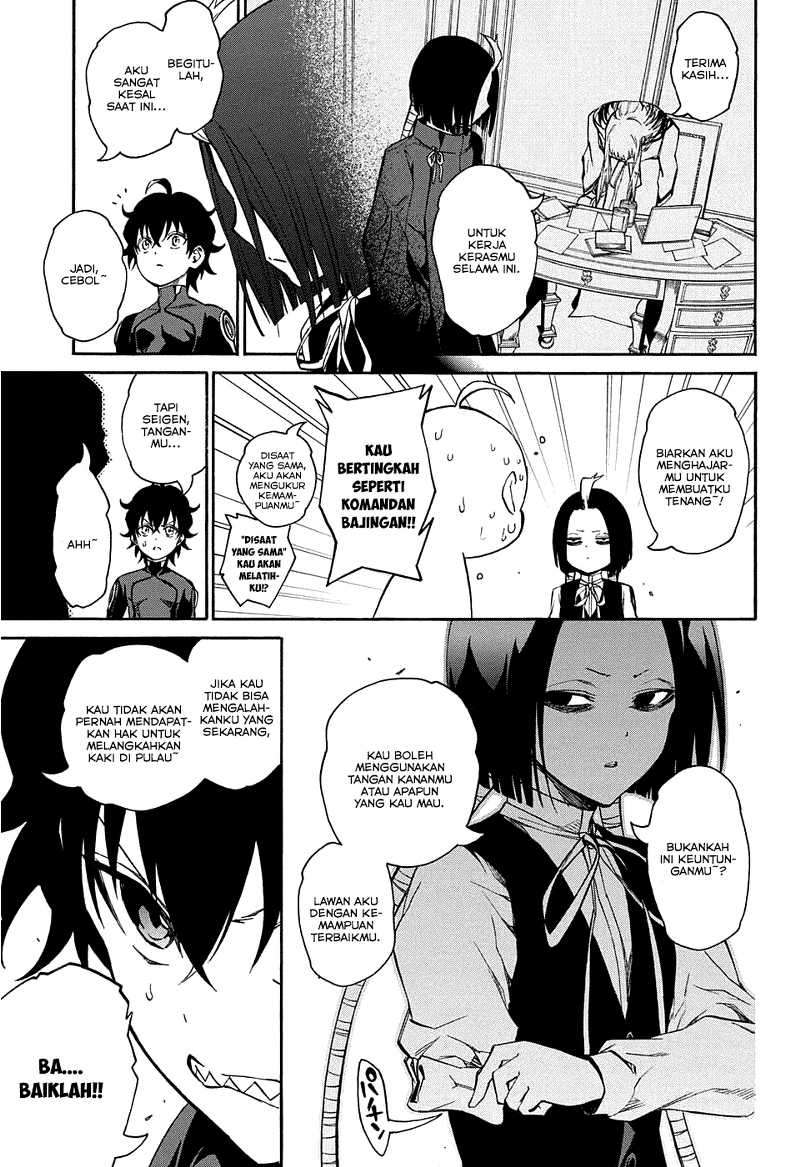 Sousei no Onmyouji Chapter 18 Gambar 22