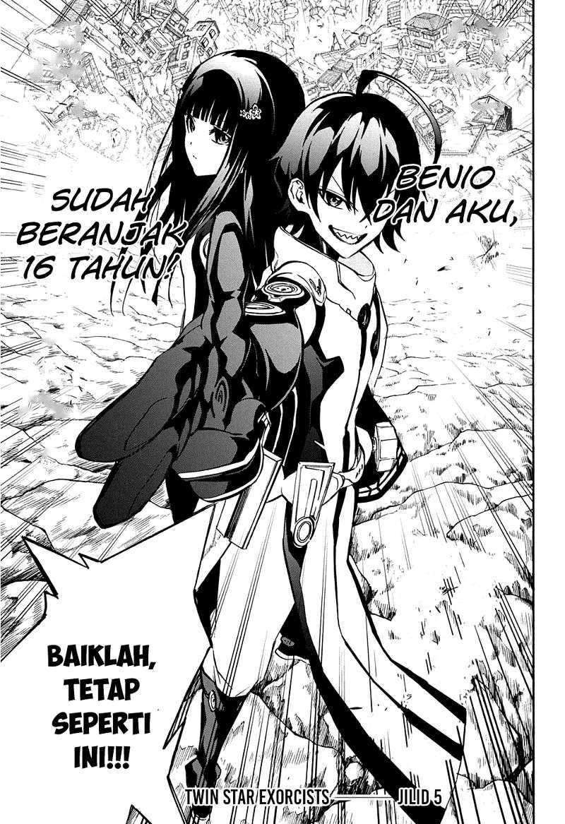 Sousei no Onmyouji Chapter 18 Gambar 44