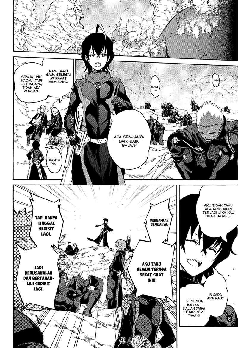 Sousei no Onmyouji Chapter 18 Gambar 5