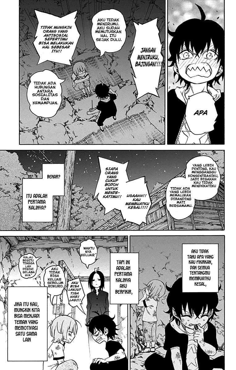 Sousei no Onmyouji Chapter 17 Gambar 18