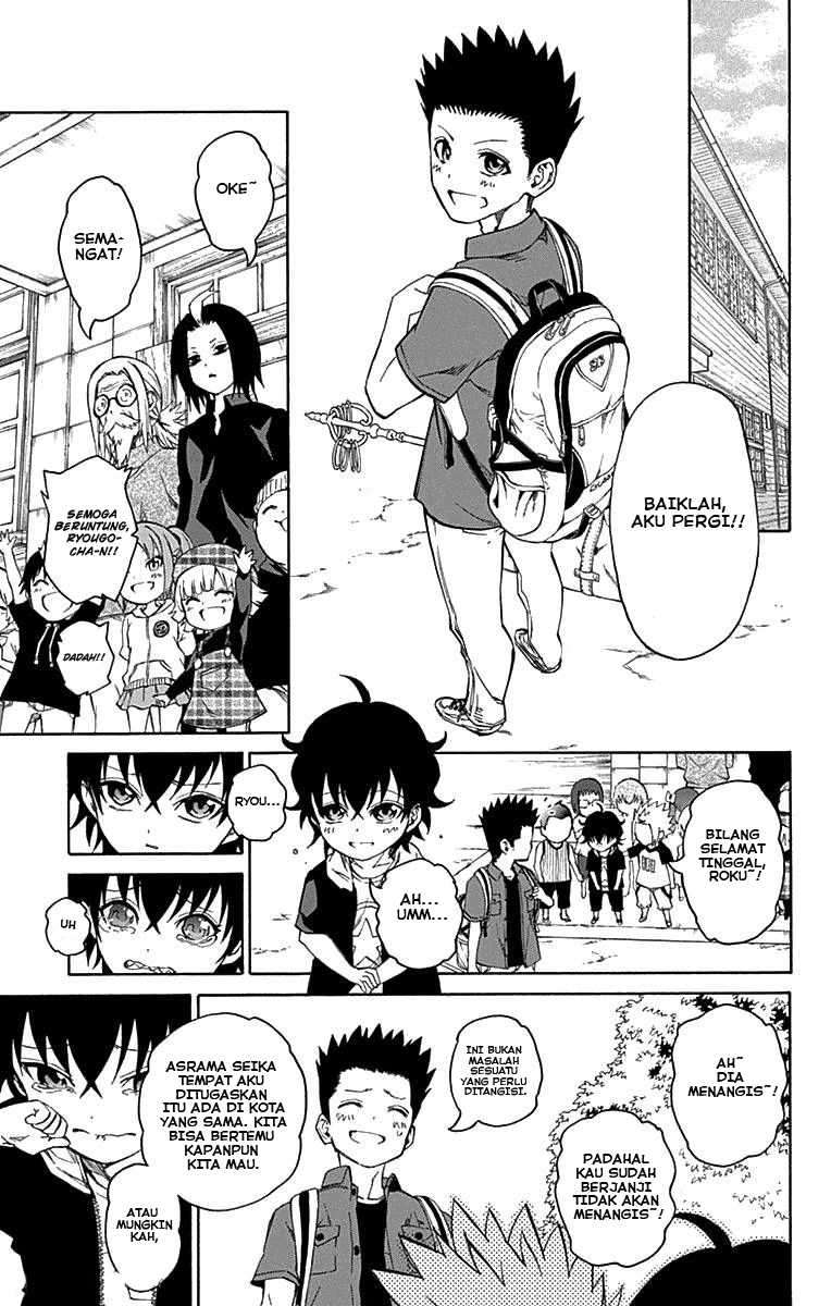 Manga Sousei no Onmyouji Chapter 17 gambar nomor 2