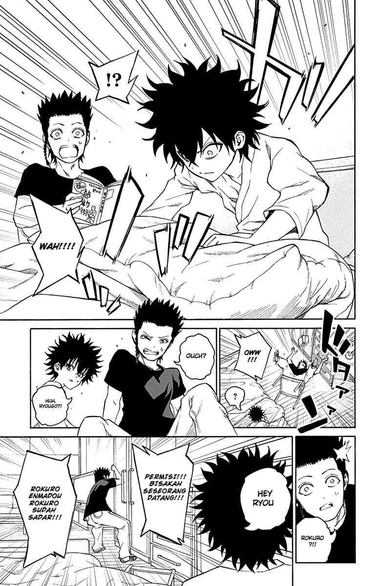 Sousei no Onmyouji Chapter 17 Gambar 20