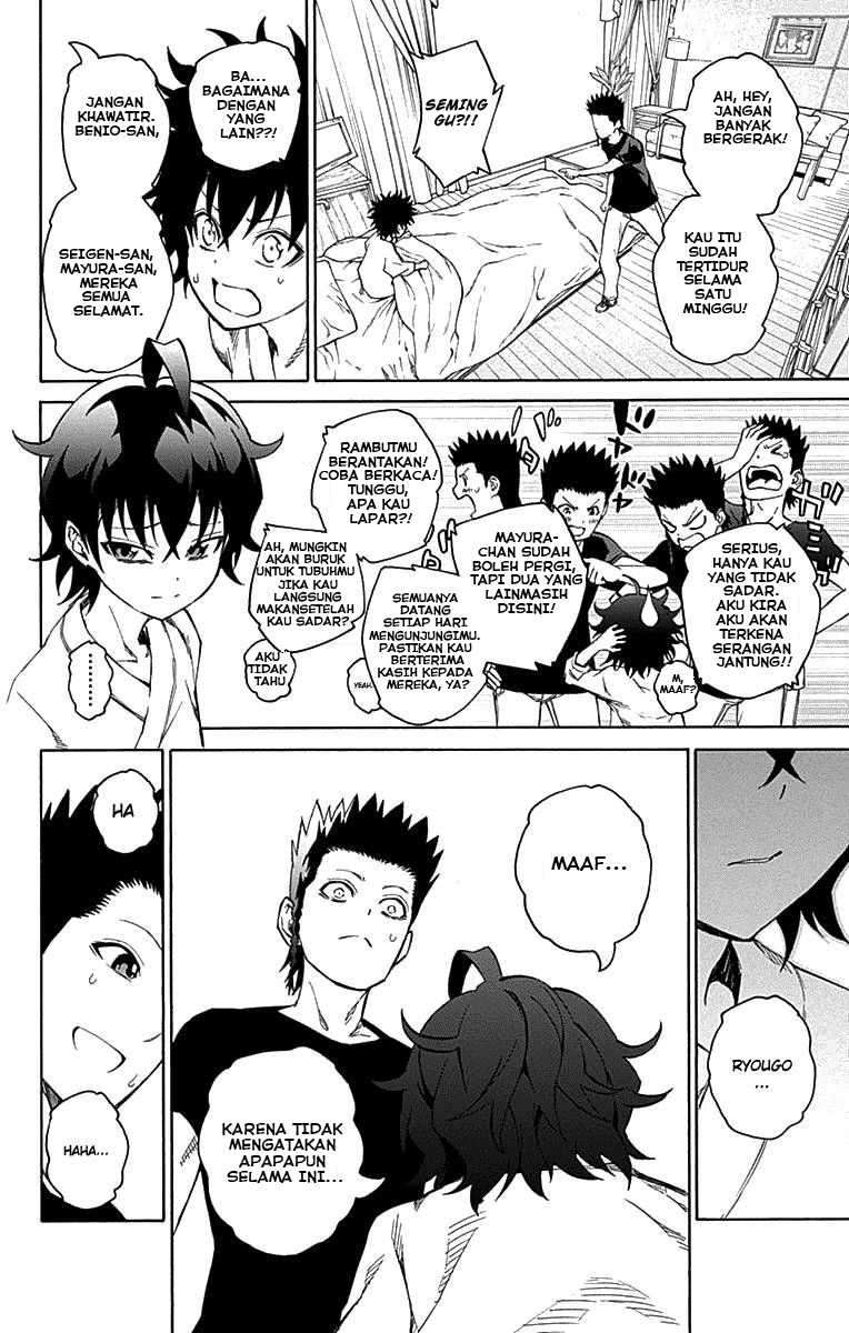 Sousei no Onmyouji Chapter 17 Gambar 21