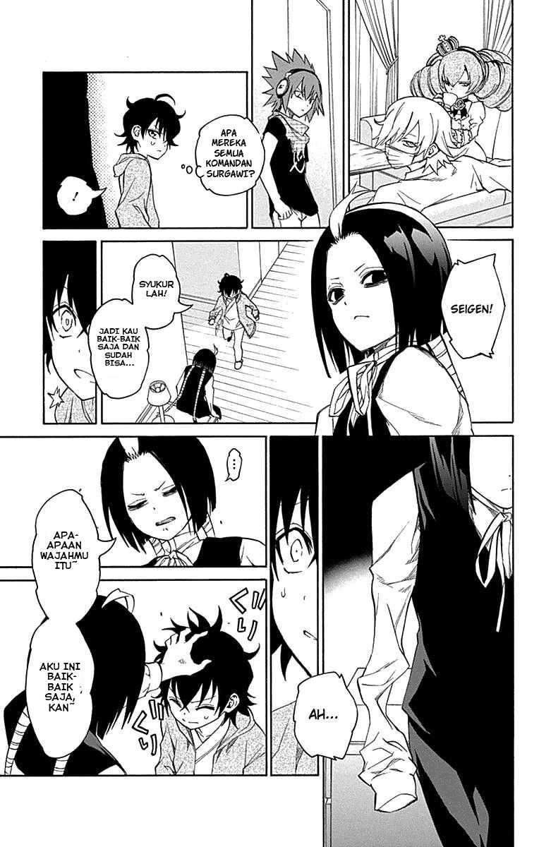 Sousei no Onmyouji Chapter 17 Gambar 26