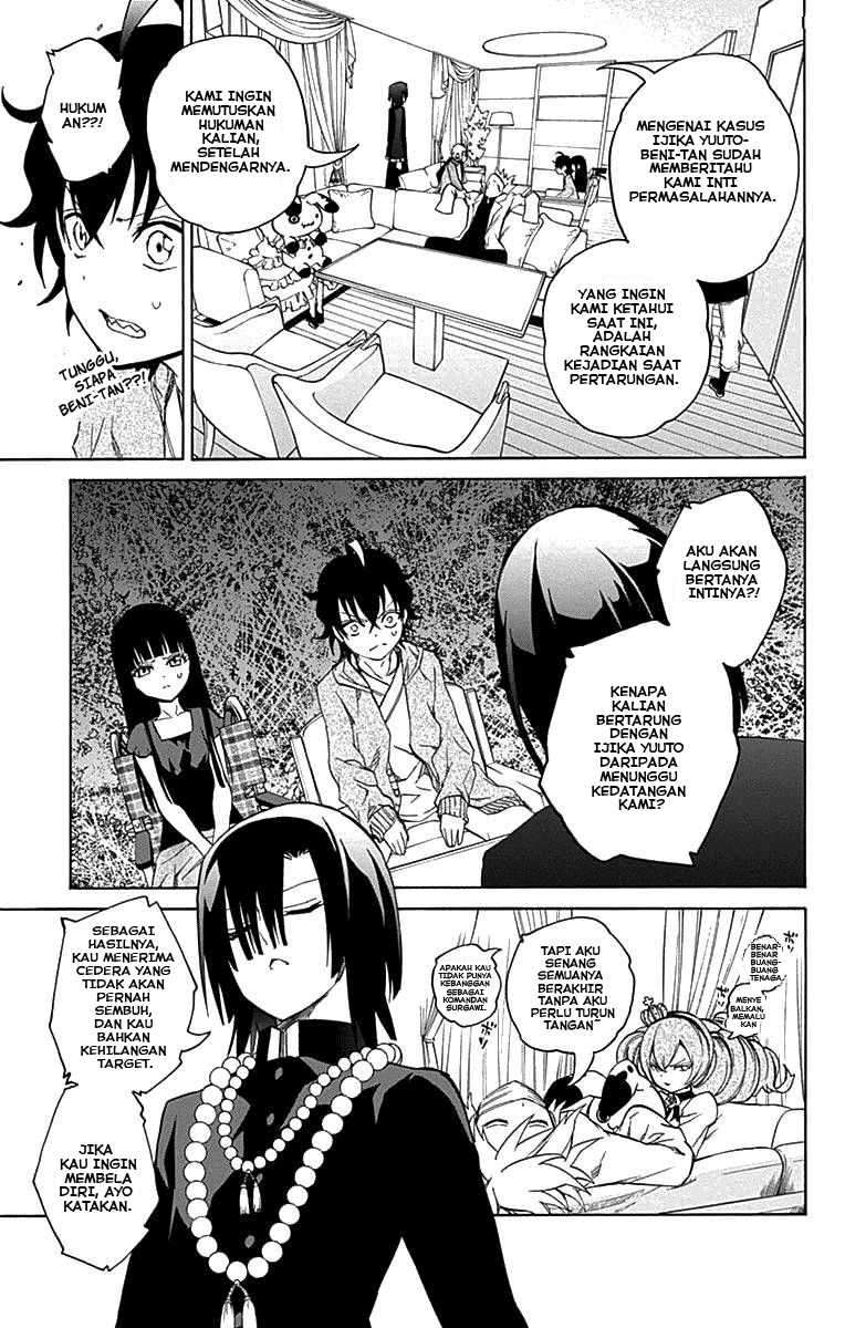 Sousei no Onmyouji Chapter 17 Gambar 30