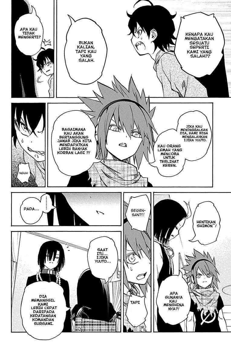 Sousei no Onmyouji Chapter 17 Gambar 31