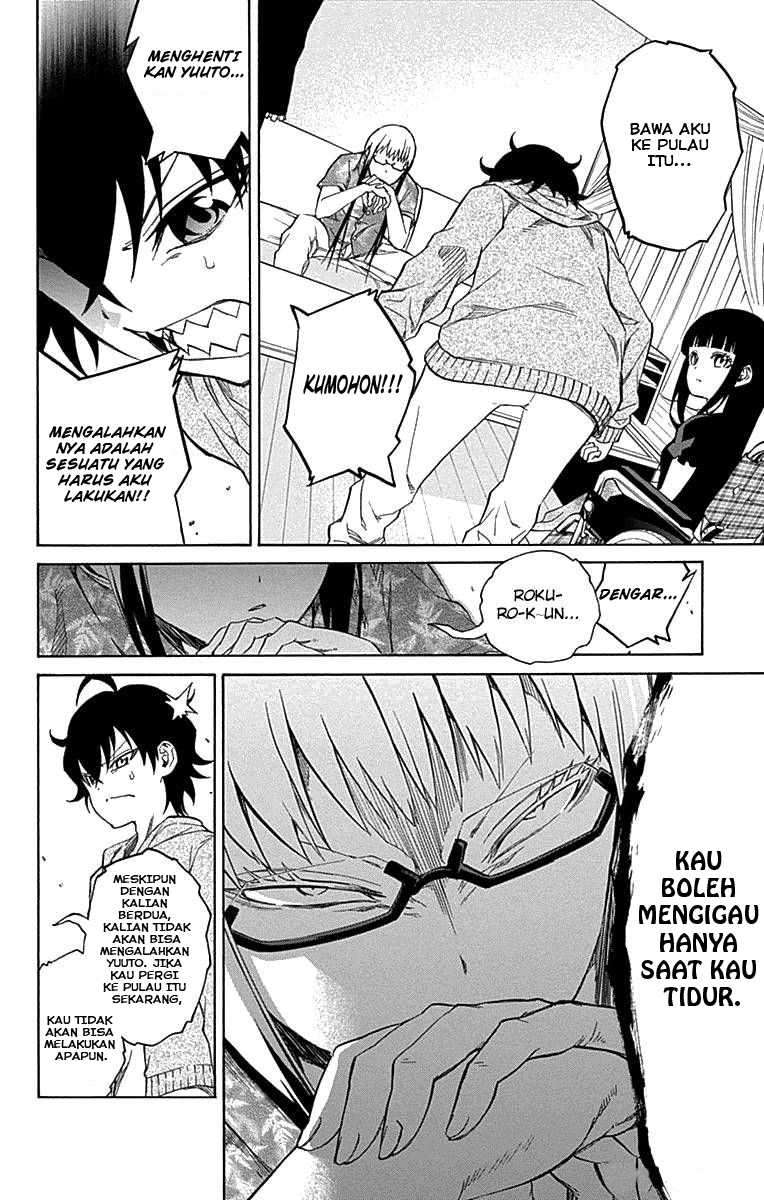 Sousei no Onmyouji Chapter 17 Gambar 35