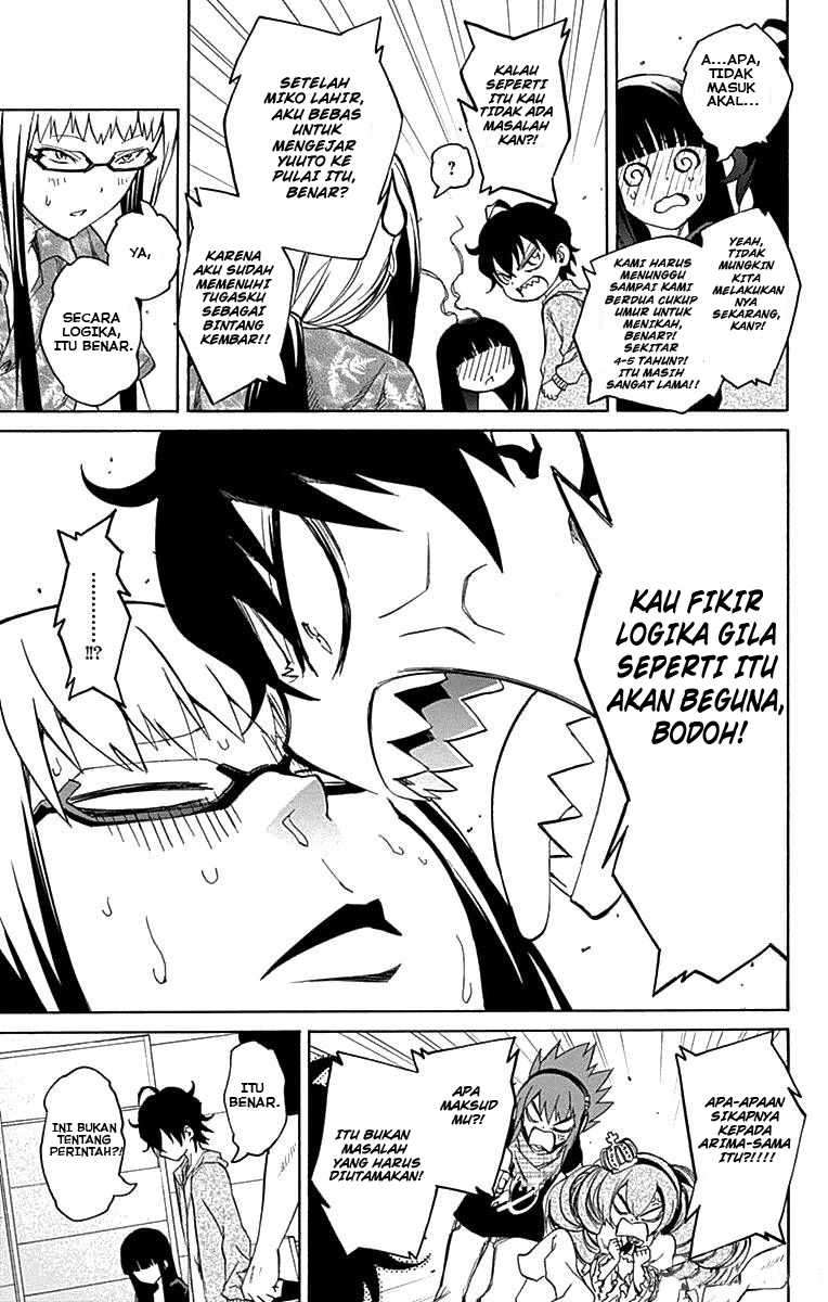 Sousei no Onmyouji Chapter 17 Gambar 38