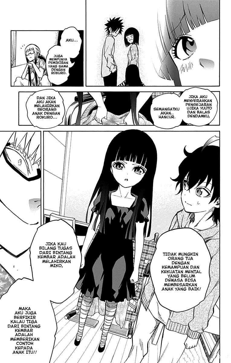 Sousei no Onmyouji Chapter 17 Gambar 40