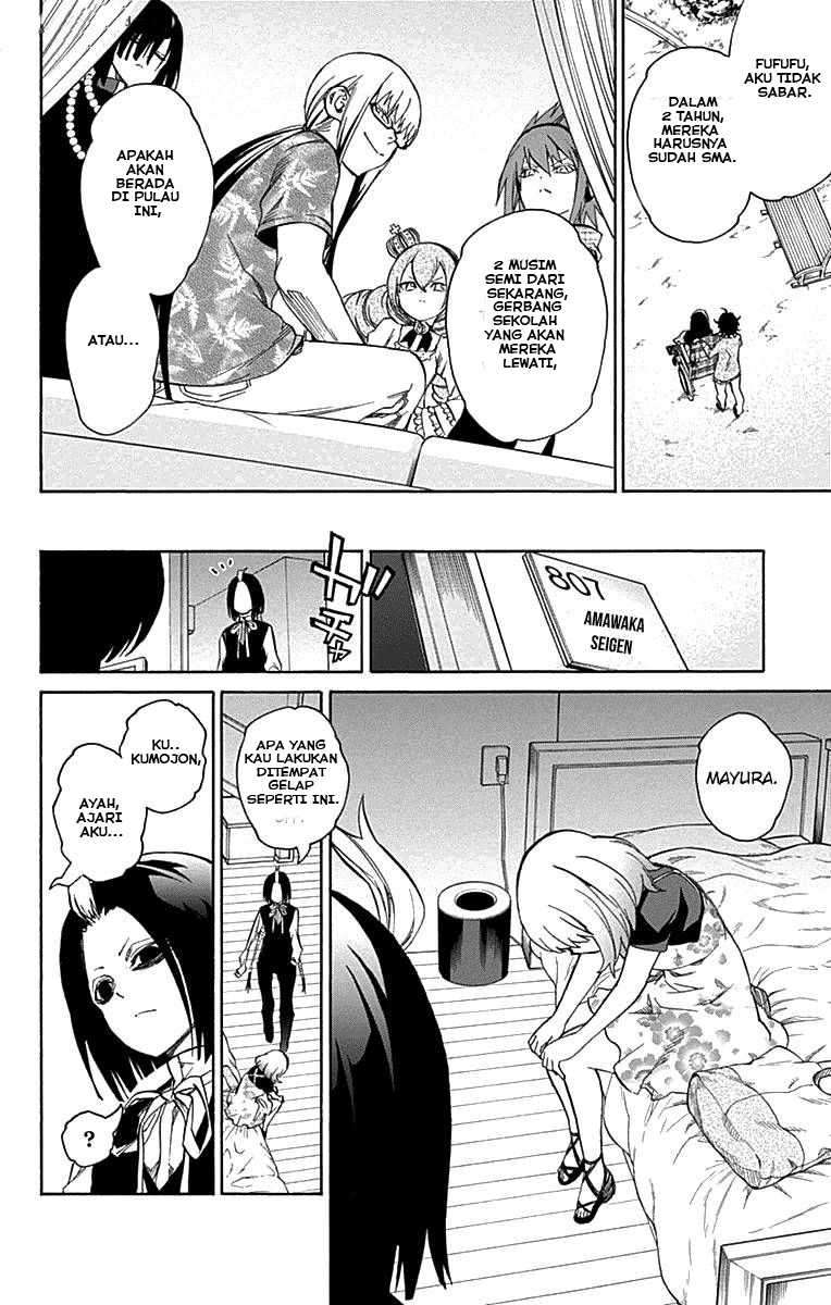 Sousei no Onmyouji Chapter 17 Gambar 43