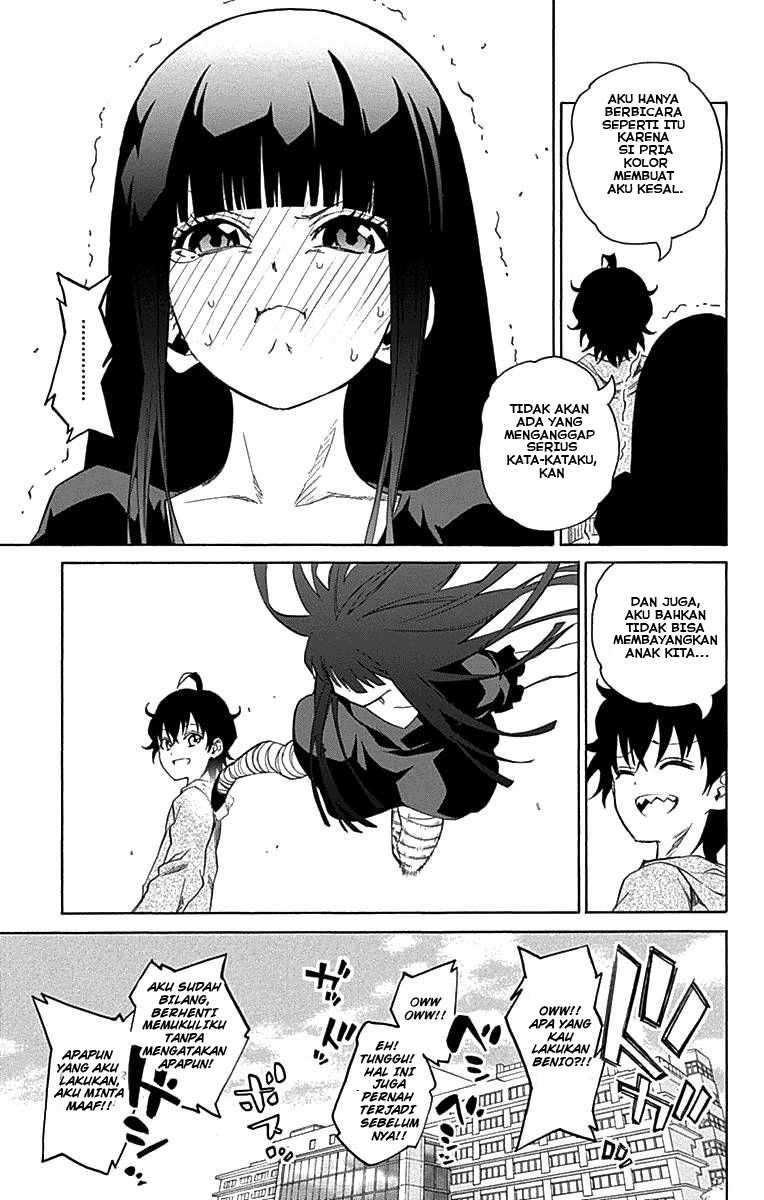 Sousei no Onmyouji Chapter 17 Gambar 46