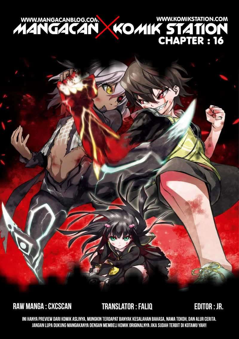 Komik Sousei no Onmyouji Chapter 16 gambar nomor 1