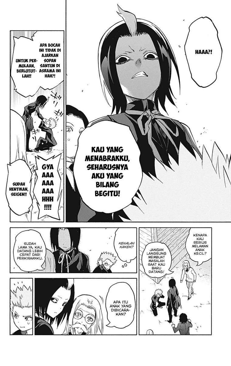 Sousei no Onmyouji Chapter 16 Gambar 10