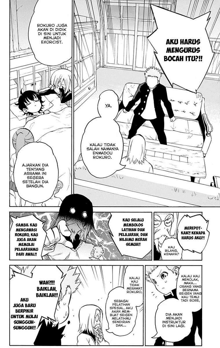 Sousei no Onmyouji Chapter 16 Gambar 12