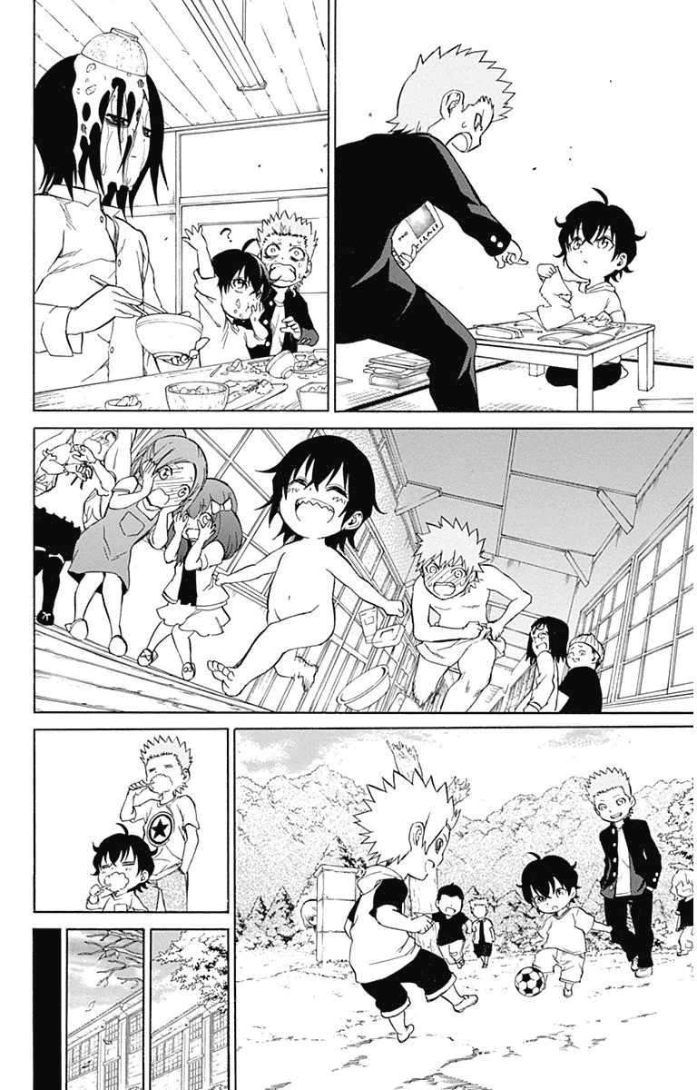 Sousei no Onmyouji Chapter 16 Gambar 18