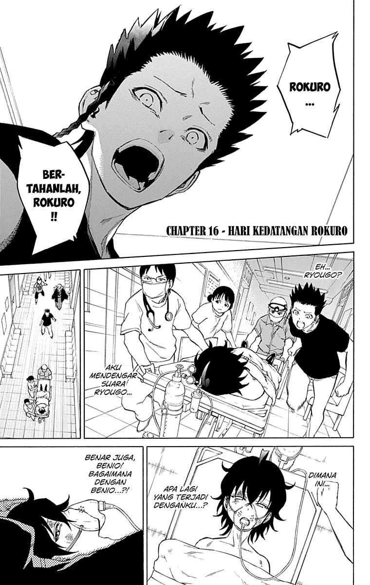 Manga Sousei no Onmyouji Chapter 16 gambar nomor 2