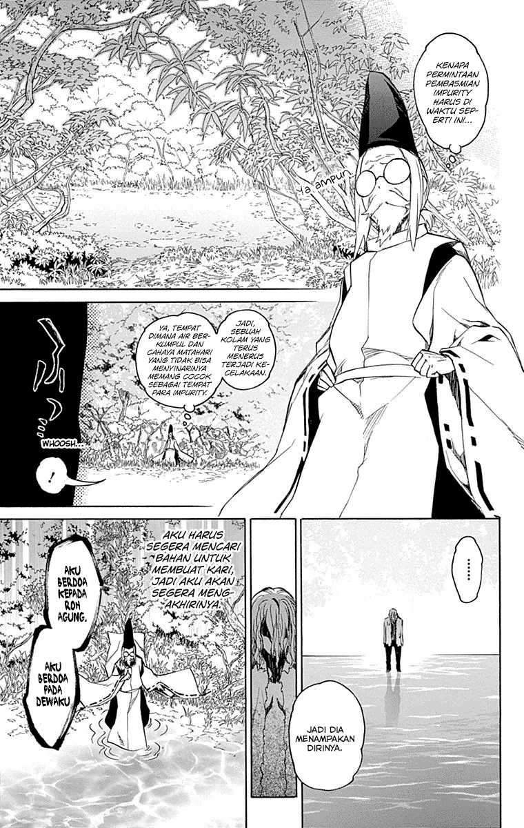 Sousei no Onmyouji Chapter 16 Gambar 25