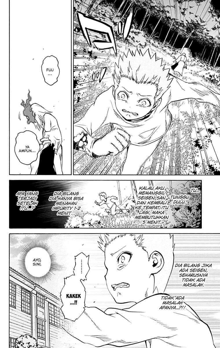 Sousei no Onmyouji Chapter 16 Gambar 32