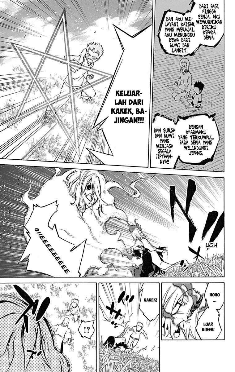 Sousei no Onmyouji Chapter 16 Gambar 35