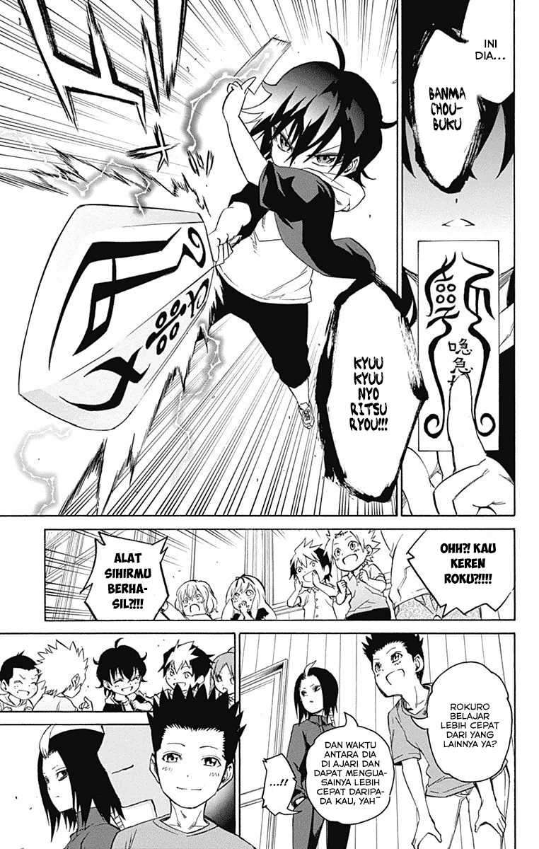 Sousei no Onmyouji Chapter 16 Gambar 43