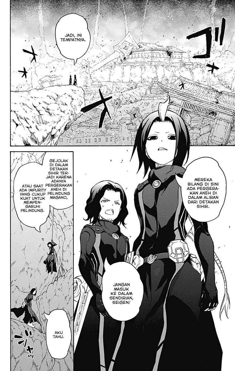 Sousei no Onmyouji Chapter 16 Gambar 5