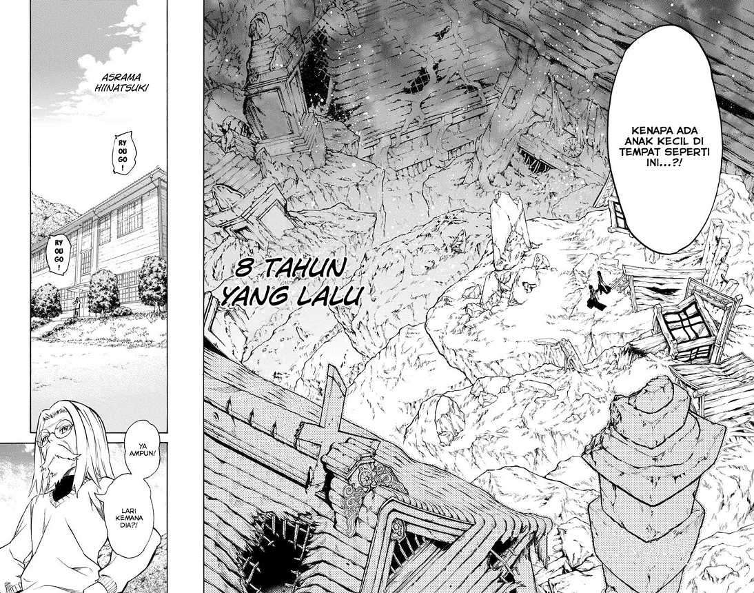 Sousei no Onmyouji Chapter 16 Gambar 7