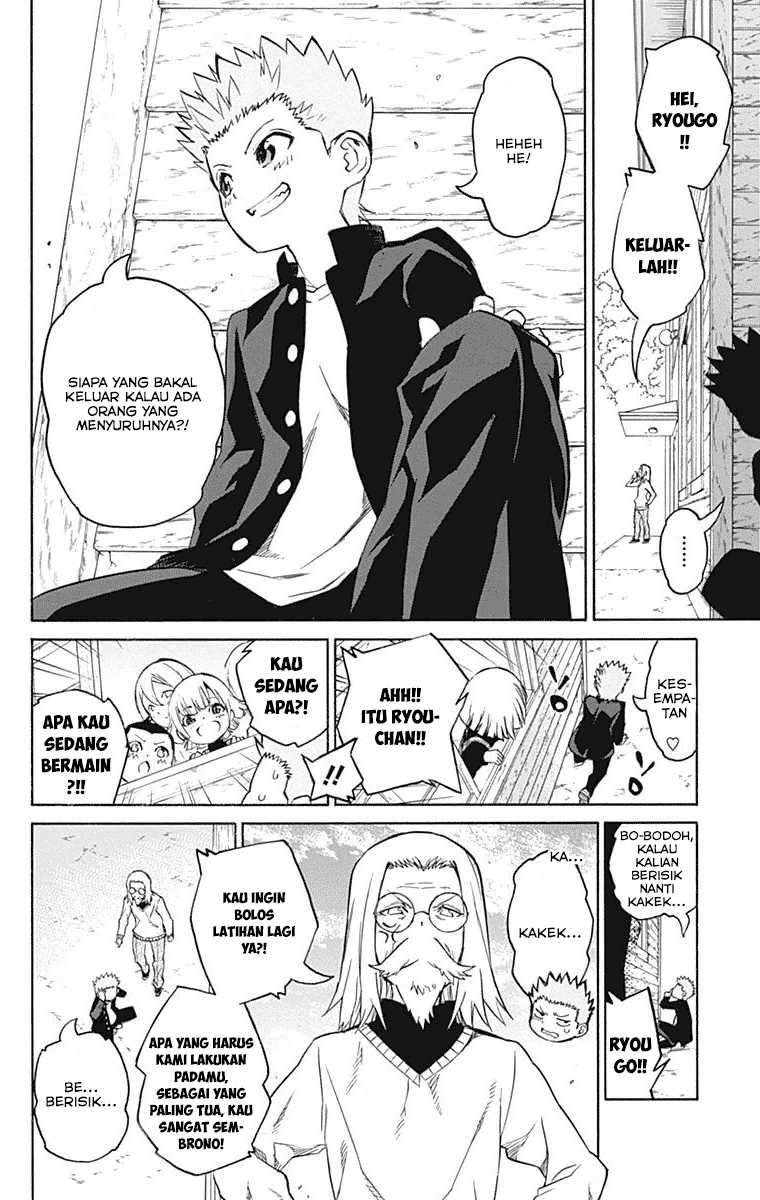 Sousei no Onmyouji Chapter 16 Gambar 8