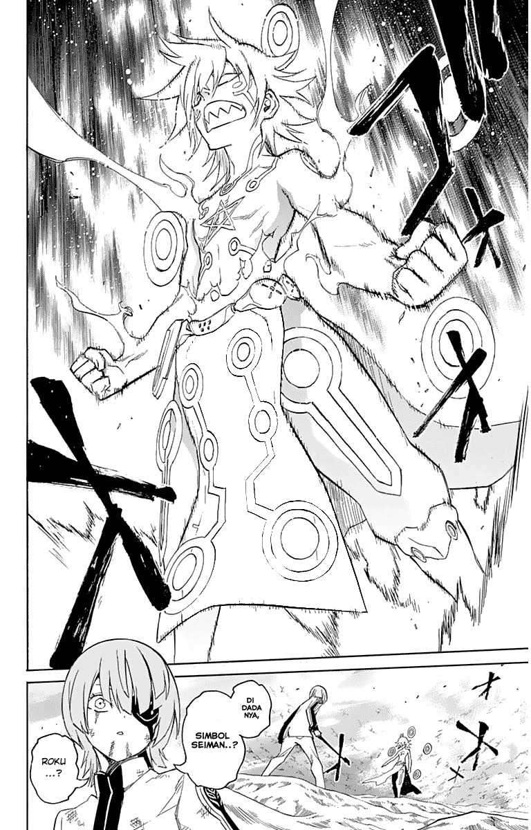 Sousei no Onmyouji Chapter 15 Gambar 17