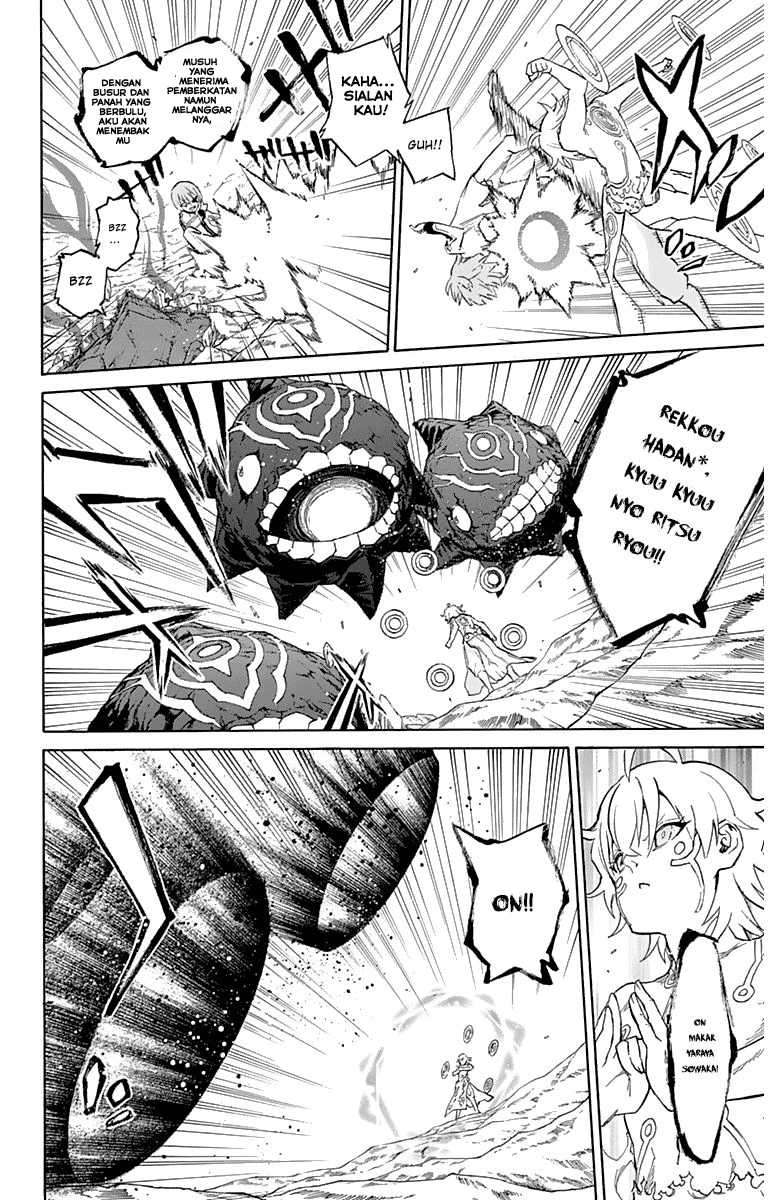 Sousei no Onmyouji Chapter 15 Gambar 19