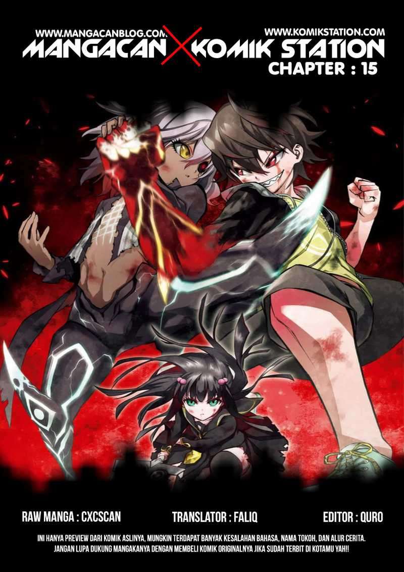 Manga Sousei no Onmyouji Chapter 15 gambar nomor 2