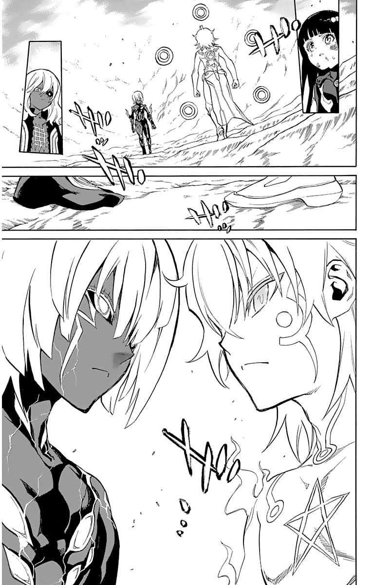 Sousei no Onmyouji Chapter 15 Gambar 22