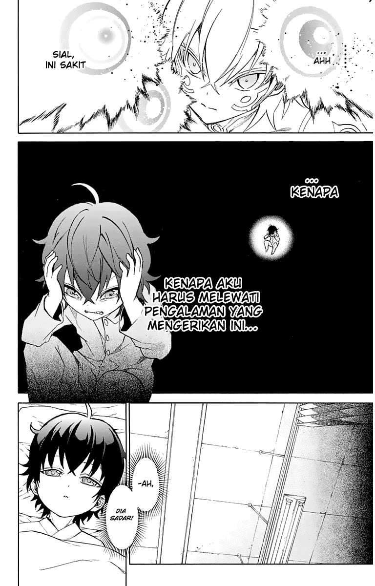 Sousei no Onmyouji Chapter 15 Gambar 26