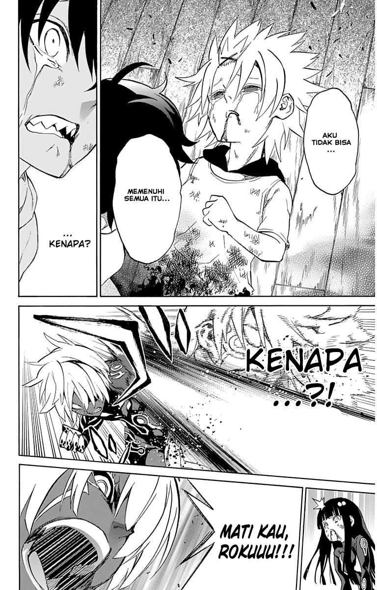 Sousei no Onmyouji Chapter 15 Gambar 30