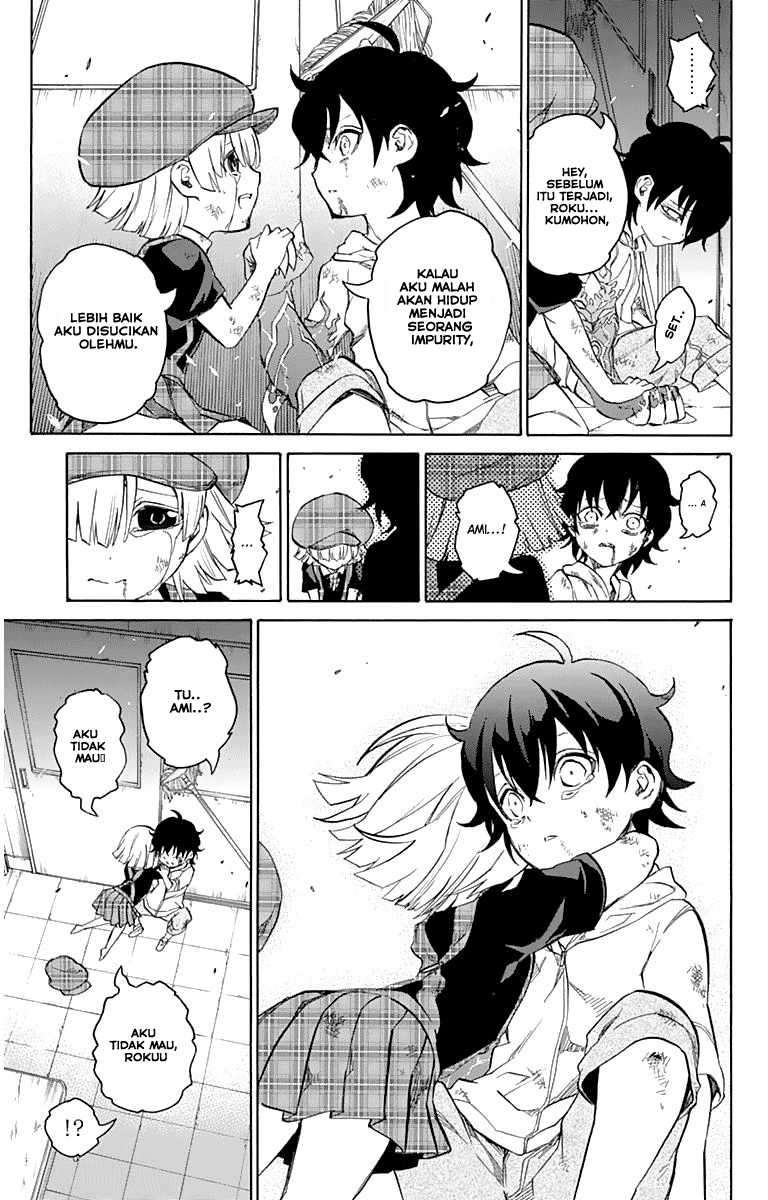 Sousei no Onmyouji Chapter 15 Gambar 33