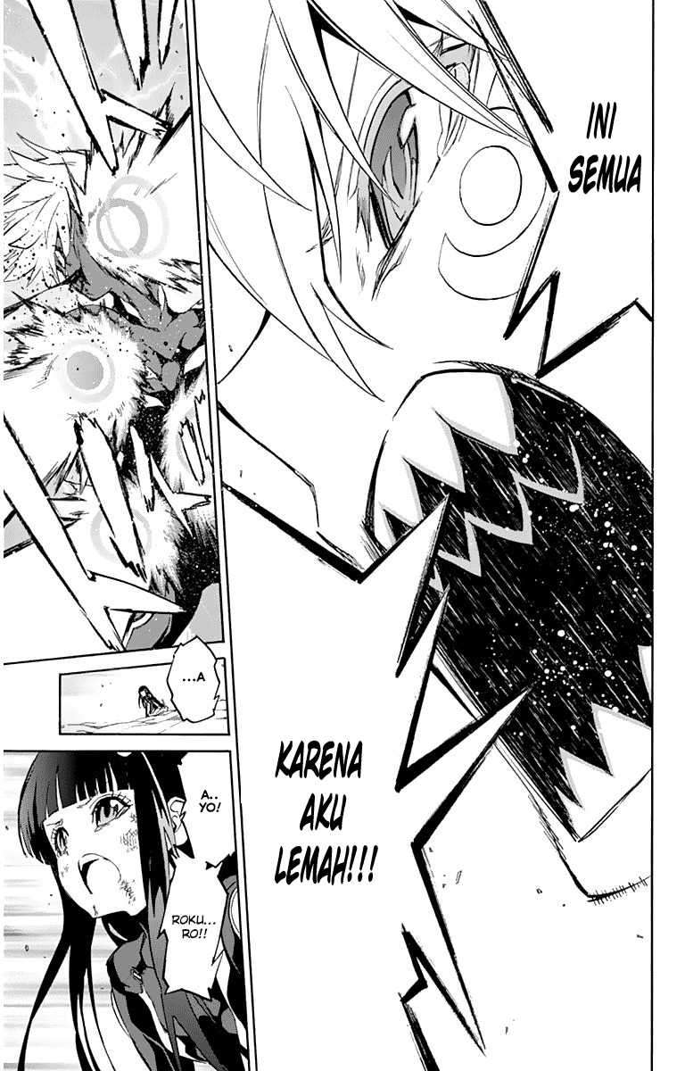 Sousei no Onmyouji Chapter 15 Gambar 35