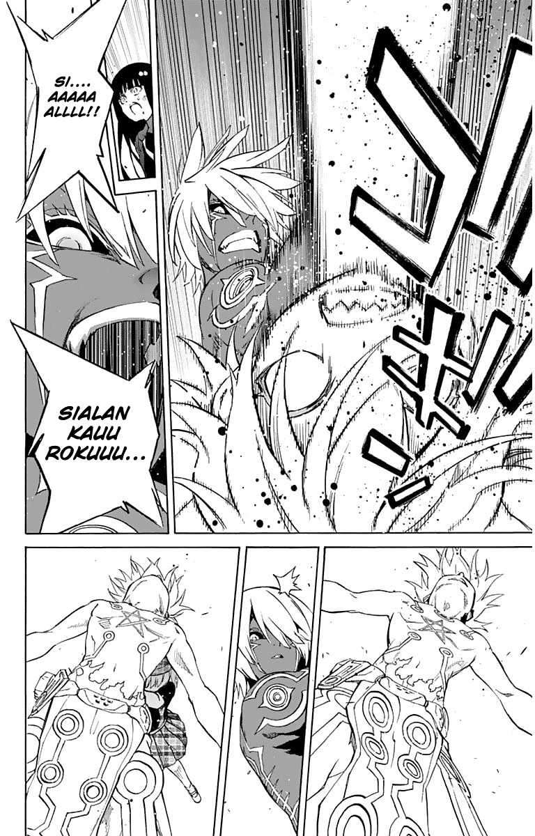 Sousei no Onmyouji Chapter 15 Gambar 36