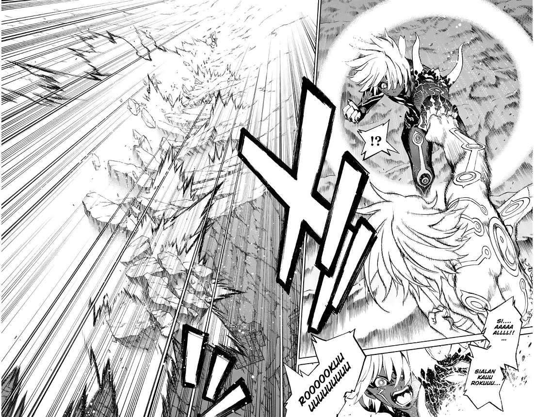 Sousei no Onmyouji Chapter 15 Gambar 39