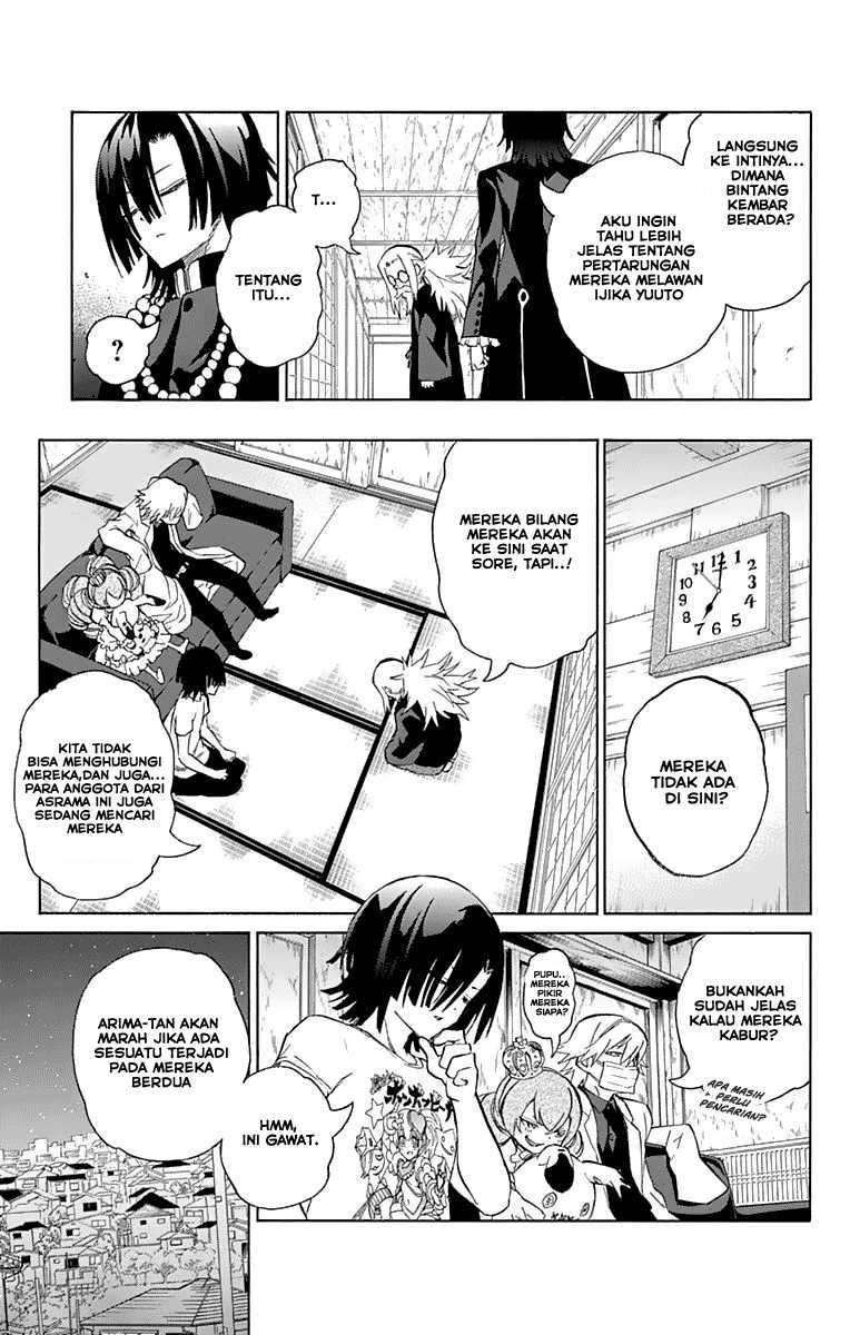 Sousei no Onmyouji Chapter 15 Gambar 4