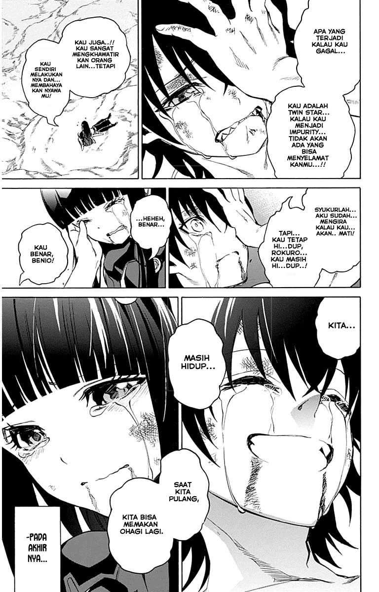 Sousei no Onmyouji Chapter 15 Gambar 45