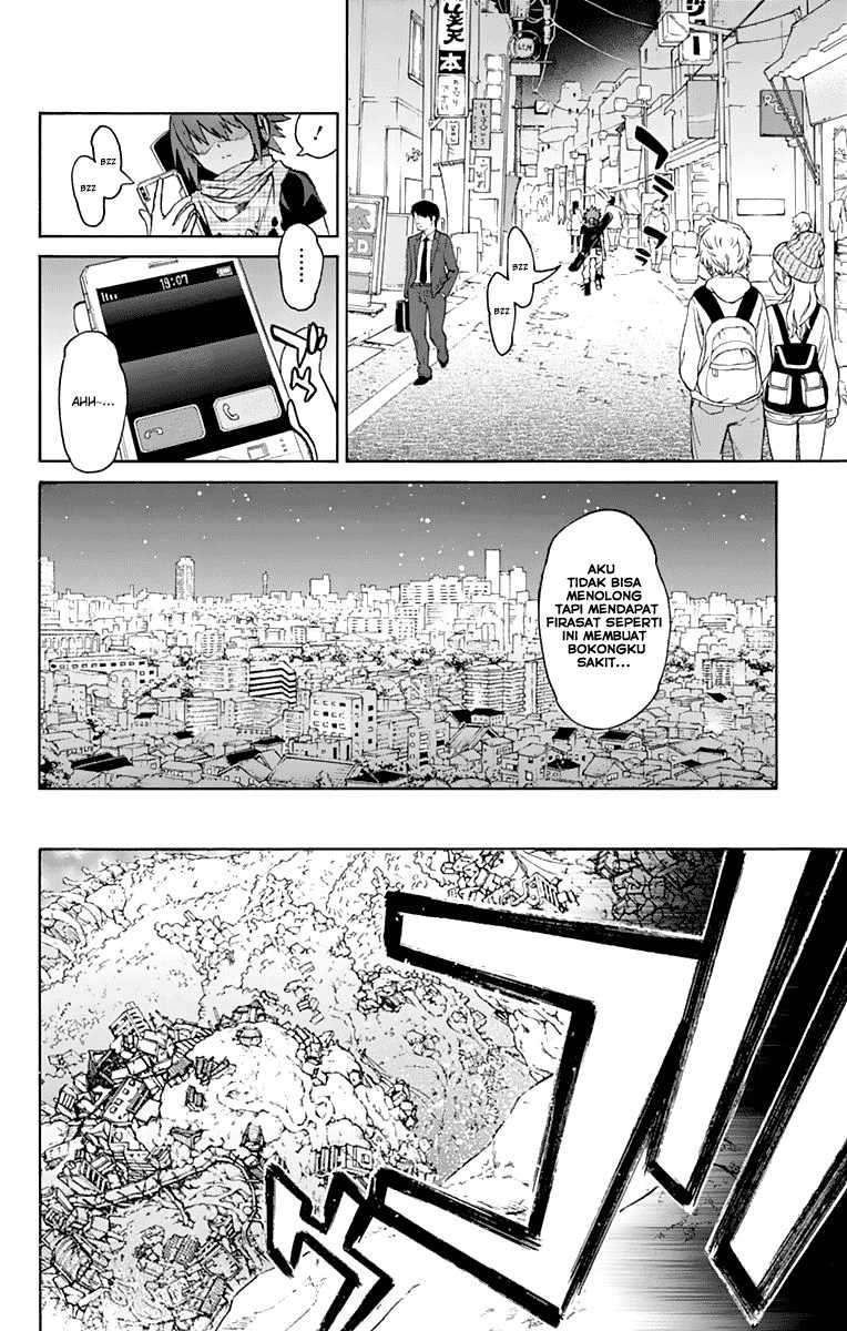 Sousei no Onmyouji Chapter 15 Gambar 5