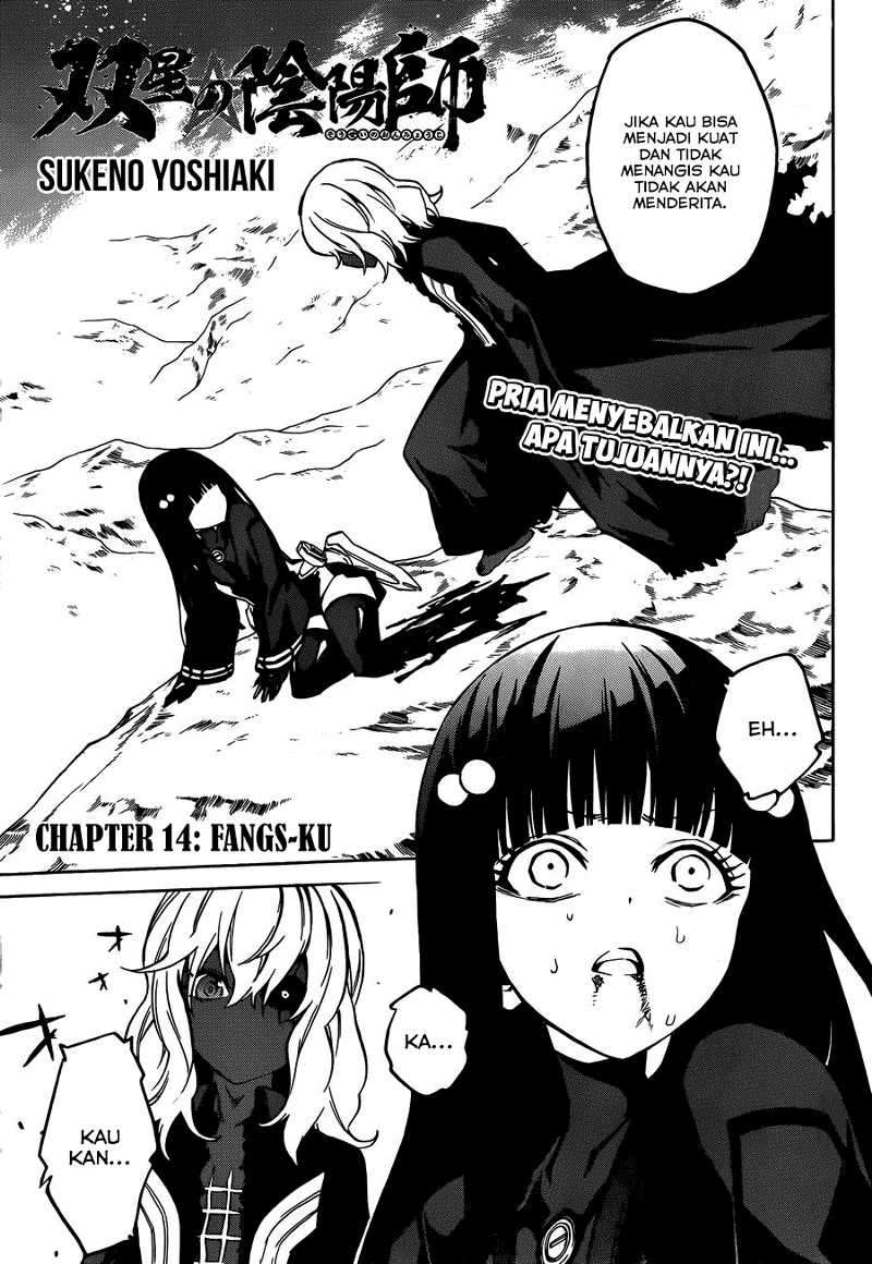 Komik Sousei no Onmyouji Chapter 14 gambar nomor 1
