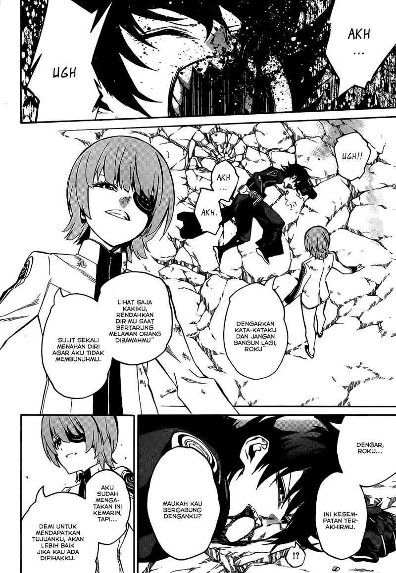 Sousei no Onmyouji Chapter 14 Gambar 11