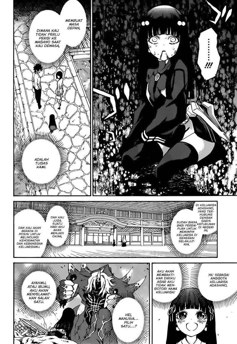 Sousei no Onmyouji Chapter 14 Gambar 17