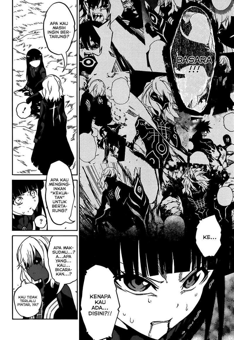 Sousei no Onmyouji Chapter 14 Gambar 3